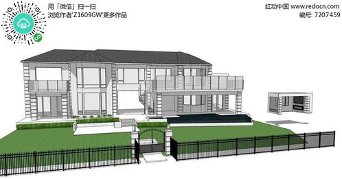 花园别墅设计模型 从灵感到现实的完美融合